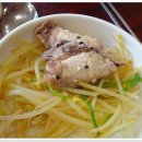 향록복어 이미지