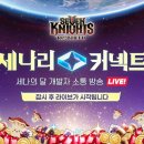 훈크리에이티브