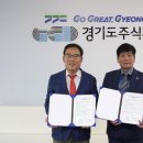 주식회사 지원인력