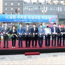 한아름공원2 네이버블로그