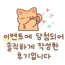 후이코이
