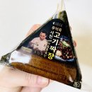 세븐일레븐사천점 | 세븐일레븐 후덕죽 사천고기짜장 with 마늘볶음밥 삼각김밥 솔직후기