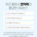 신방화역 이미지