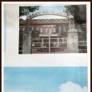 남수중학교 이미지