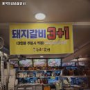인헌동-41 네이버블로그