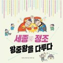 푸른숲 이미지