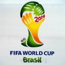 벌써 2014월드컵?... 브라질 월드컵 공식 로고 발표 이미지