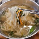 장수천한방민물장어숯불구이 이미지