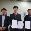한국플랜트정보기술협회 이미지