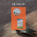 단단출판사