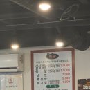 파삼 솥뚜껑 삼겹살 쌍문점 | 쌍문동 맛집 파삼솥뚜껑삼겹살 쌍문점 파김치에 반해버린 삼겹살 한 끼 (민생회복 소비쿠폰 사용 가능)