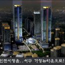 서구 자원봉사센터(9) 이미지