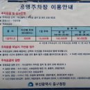 동명김밥 | [부산] 국제시장 로컬맛집 '동명칼국수' 내돈내산 후기와 주차 꿀팁