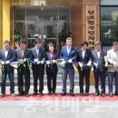 남포면 주민자치센터 이미지