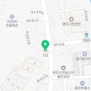 cu울진뉴새마실점 이미지