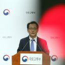 연세부동산중개사무소 이미지