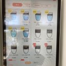 커피에반하다 오산궐동점