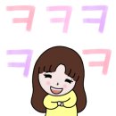 러블리스완