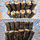 애플꼬마김밥미추홀점