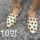 신발만원 - 안양시 동안구 흥안대로145번길 49 | 신발만원