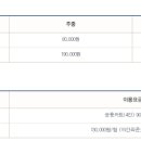 회원권플라자