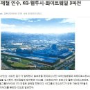 태양메디칼시스템 이미지