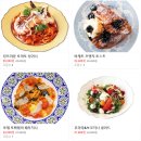 여의도 맛집 - 진주집 이미지