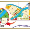 마장농업협동조합 하나로마트