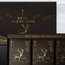 중대농장2 이미지