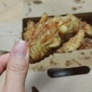 교촌치킨구갈2지구