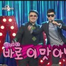 축협한우프라자