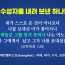 대성사문구 티스토리