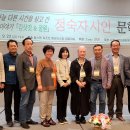 김삿갓 이미지