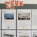 만덕3동-2 이미지