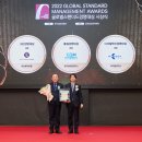 더 만 모터스 이미지