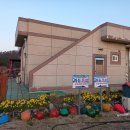 해너미민박 이미지