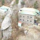 남해-164 Daum카페