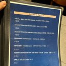 제이제이 캡틴 이미지