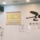 공릉종합상가 이미지
