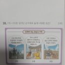 고창운수 이미지