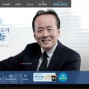 한라비발디 삼거리 이미지