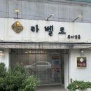 센스네일 - 진천군 | 양정네일 센스 넘치는 이달의 아트 키노네일 내돈내산 후기