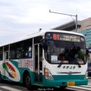 (유)경남교통 이미지