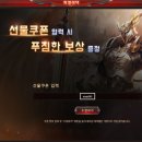 PC나인 이미지