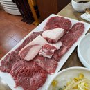 (주)세명랜드 | 제주도 감귤냉면 후기