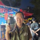 도토리게임장 이미지
