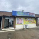 퍼스트자동차운전전문학원 이미지