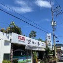 시전4길 이미지
