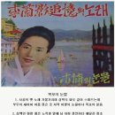 인화사 이미지