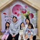 자매목장 네이버블로그